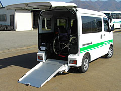 福祉タクシー