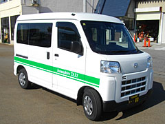 福祉タクシー